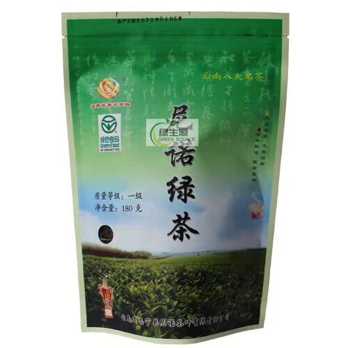 2026新茶云南大叶种茶尼诺生态绿茶一级站立袋180g袋装买2袋包邮