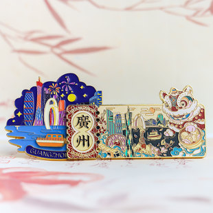 广州塔冰箱贴广州珠江夜游圣心大教堂醒狮旅游景区纪念品磁吸