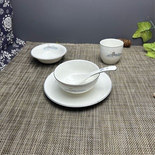 中式 酒店摆台餐具陶瓷碗盘碟火锅台面餐厅高档餐具用品蘸水碟茶杯