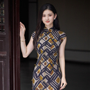 日常穿绝美气质 良辰媄锦 宜菱 新中式 旗袍裙女格子古法收腰修身