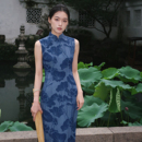 无袖 绝美年轻款 日常夏薄款 旗袍女 蓝色长款 荠荷 良辰媄锦 新中式