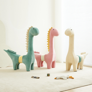 大恐龙坐椅儿童宝宝长颈鹿坐凳卡通造型客厅摆件创意网红动物座椅