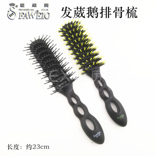 发葳鹅排骨梳耐高温梳理短发造型
