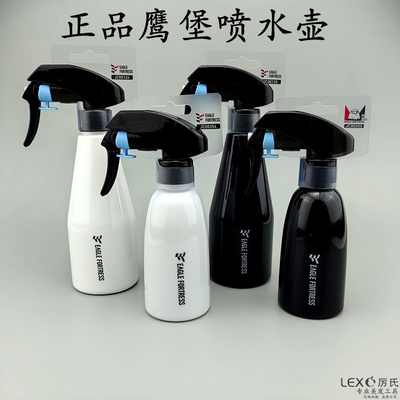 带珠带珠喷水壶多角度轻松出水