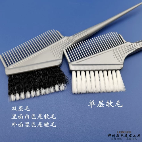 Волосы -хриплые парикмахерские парикмахерские салон салон горячее краш