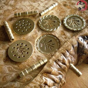 茶具配件工具茶漏茶盘茶几茶台茶盖铜片铜管茶海漏嘴漏片排水吸球