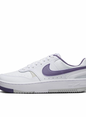 狐狸体育 耐克Nike Gamma Force 白紫舒适休闲低帮板鞋HF4987-100