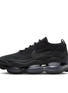 狐狸体育 耐克Nike Air Max Scorpion 黑色休闲跑步鞋 DJ4701-003