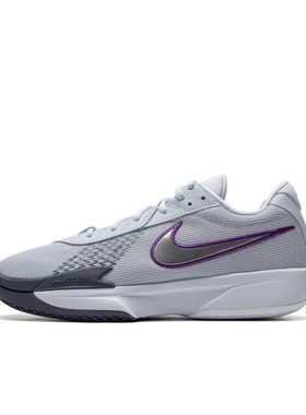 狐狸体育 耐克Nike G.T. Cut Academy灰紫色低帮篮球鞋FB2598-002