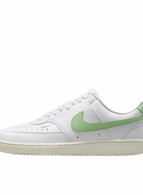狐狸体育 耐克Nike Court Vision 浅绿色舒适时尚板鞋 FV9952-104