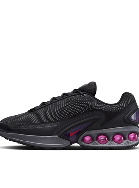 狐狸体育 耐克Nike Air Max Dn 黑紫色低帮运动休闲鞋 DV3337-008