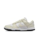 DZ2710 狐狸体育 100 Low 白黄低帮运动休闲板鞋 耐克Nike Dunk