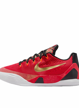 耐克Nike红金黑舒适潮流篮球鞋