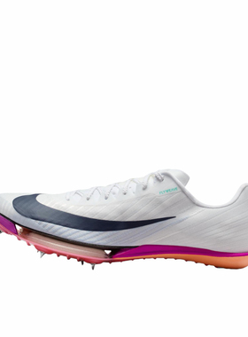 狐狸体育 耐克Nike Maxfly 2白黑红舒适减震低帮跑步鞋FD8395-100