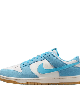狐狸体育 耐克Nike Dunk Low 蓝白色防滑耐磨轻便板鞋 HQ1519-031