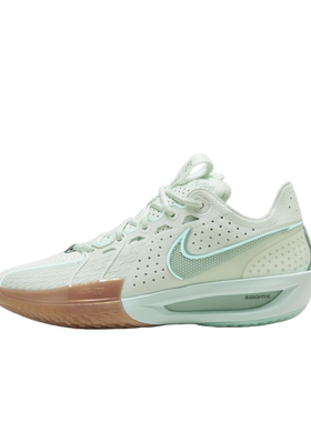 狐狸体育 耐克Nike Zoom G.T. Cut 3 白蓝色缓震篮球鞋DV2918-300