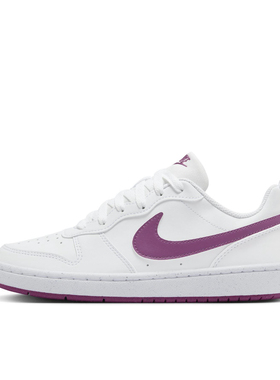 狐狸体育 耐克Nike Court Borough 白紫色潮流时尚板鞋DV5456-121