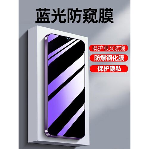 适用opporeno5全屏钢化膜reno6/reno7pro手机膜r17/r15/r11防摔防爆k10防窥膜k9/k7x保护膜5G水凝膜a97a72a55