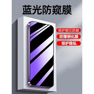 适用红米k80钢化膜k70至尊版k60/k50pro全屏小米15/14turbo4/3新款无尘仓70eK40note13/12蓝光11tpro+手机膜