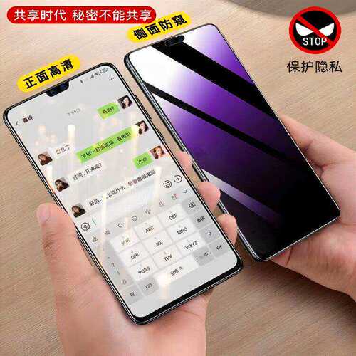 iqoopro钢化膜vivoiqoo手机膜vivoiqoopro5g版iq全屏iqoo5gpro电竞vivoiq00pro一代iqoopor蓝光iq00pro防指纹