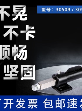 推拉式工装焊接推紧器JJ-30509快速夹具30519夹钳30609肘夹30619