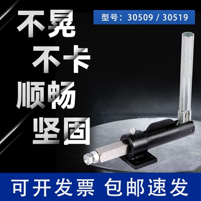 推拉式工装焊接推紧器JJ-30509快速夹具30519夹钳30609肘夹30619