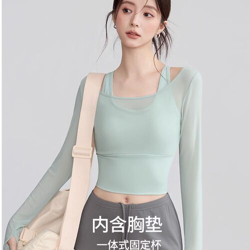 假两件瑜伽服上衣女长袖网纱上衣