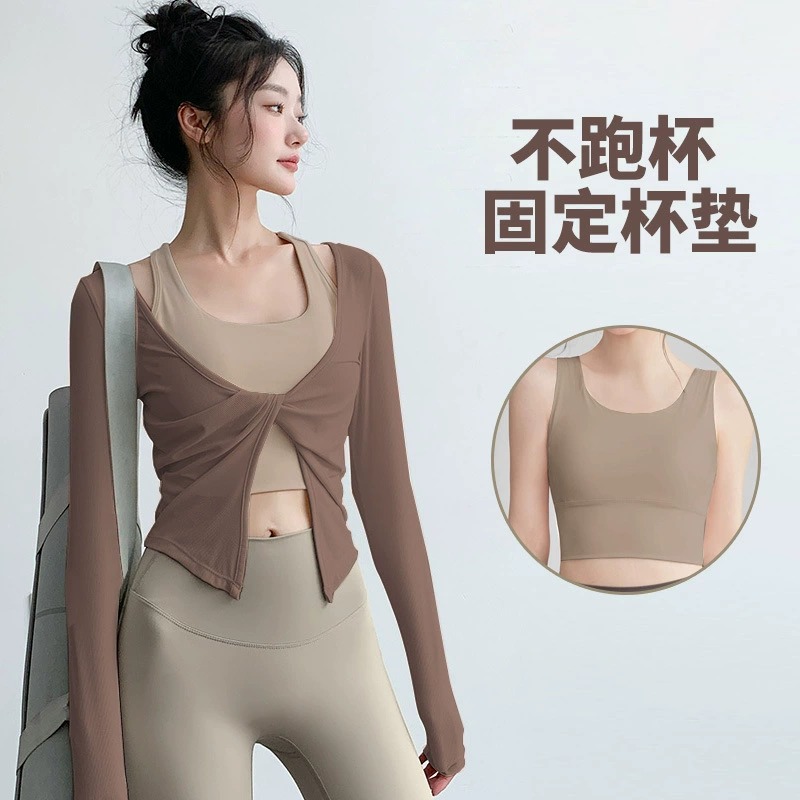 大码瑜伽服上衣固定杯女显瘦高级感运动长袖跑步训练健身服套装