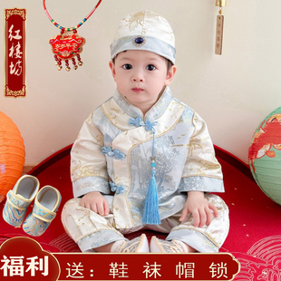 新中式薄冠衣周岁礼服抓周服春秋新款喜庆生日宴男宝百天儿童唐装