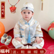 喜庆生日宴男宝百天儿童唐装 新中式 薄冠衣周岁礼服抓周服春秋新款