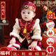 厚 男女宝宝一周岁婴幼儿百天生日拜年服冬装 新中式 抓周礼服唐装