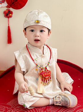 儿童唐装汉服男宝周岁礼服国风中式抓周冠服婴幼童百天生日宴