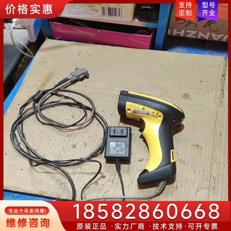 议价美国Datalogic得利捷powerscan PD适用