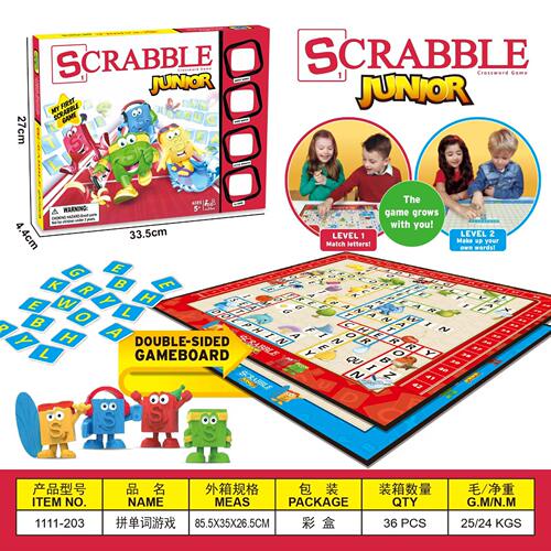 SCRABBLE亲子对战拼单词游戏