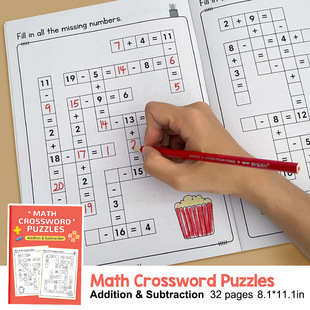 Math Crossword Puzzles数学加减乘除20以内棋盘格填空游戏口算题
