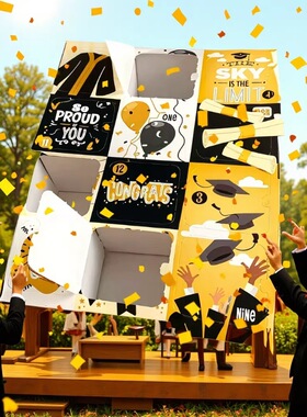 12 Day of Graduation Countdown Calenda Birthday Gift Box礼盒