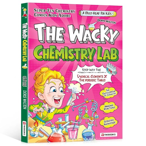 儿童趣味化学实验室笔记本