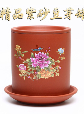 宜兴紫砂豆芽神器芽苗菜家用发豆芽机罐培育器发芽盆大容量生牙桶