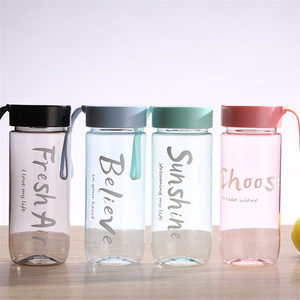 Simple Plastic Cup Outdoor Sports Portable Tea Water Cup Adu