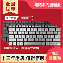 适用戴尔Latitude 3301 3410 E3301 P114G P120G P113G P115G键盘