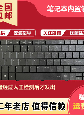 适用ACER宏基 EC-471G E1-471G E1-421G E1-431G E1-451G ZQT键盘