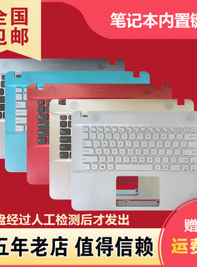 适用华硕 X441/S A441U A441N X440N X445S R414U F441U S441键盘