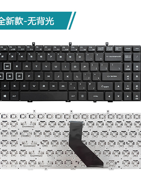 适用雷神 911 911-M5A S2G T1 S2a S3 S1 E1A E1b E1c e1d 键盘