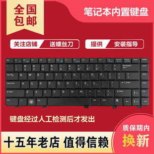 V3300 3400 V3400 V3500 键盘 适用DELL戴尔Vostro P10G 3300