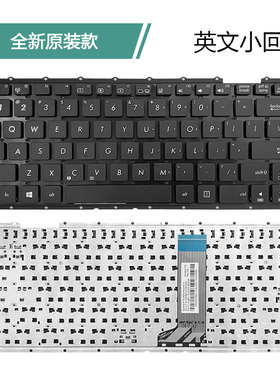 华硕 X455L K455L A455L R454 W419L Y483C F455L R455键盘DX882L