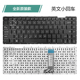 A455L R454 W419L 华硕 F455L K455L Y483C R455键盘DX882L X455L