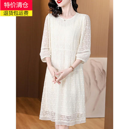 品牌真丝桑蚕丝连衣裙女大码中年春装高级洋气妈妈气质黑色裙子