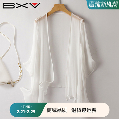 真丝外搭薄款百搭小披肩