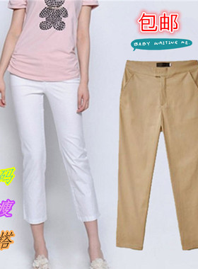 2024春夏季韩版新款修身显瘦休闲小直筒七分裤9分长裤大码裤包邮