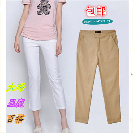 2024春夏季韩版新款修身显瘦休闲小直筒七分裤9分长裤大码裤包邮